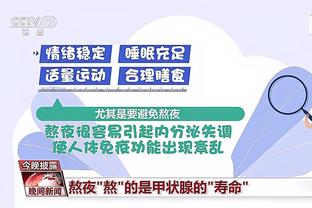 必威东盟官网下载截图3